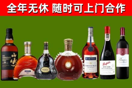 庐山回收红酒