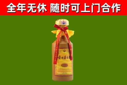 庐山回收15年份茅台